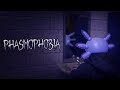 The Phasmophobia Experience | Gameplay Stop Motion Animation