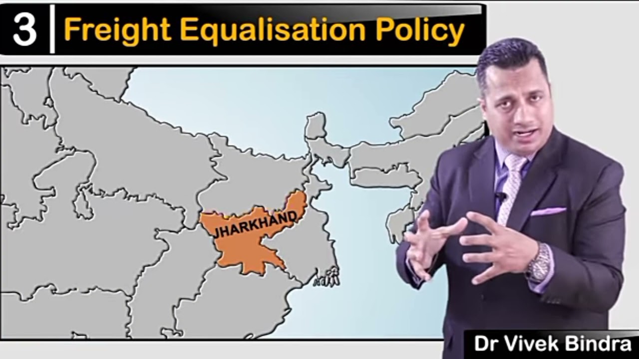 Freight Equalisation policy क्या है. vivekbindra. YouTube