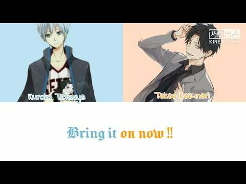 Video: Kommer kuroko tetsuya inn i sonen?