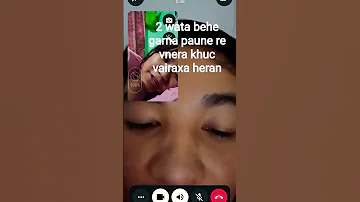 Kati Khuc X Buda Arko Behe Garna Pauxu Vnera 