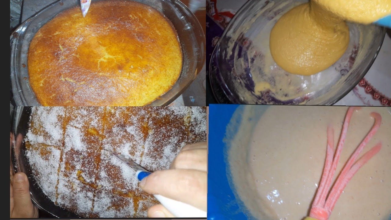 تحضير كيكة بسبوسة سهلة و بسيطة