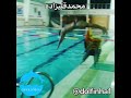 شنا استارت جامپ شنا استارت جامپ