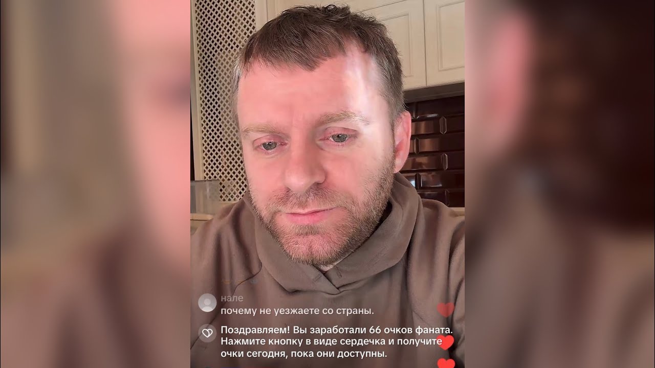 НЕ ХОЧУ УЕЗЖАТЬ ИЗ СТРАНЫ, ХОТЬ И МОГУ ЭТО СДЕЛАТЬ.