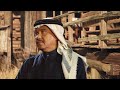 محمد عبده على البال مع الكلمات Alain Zoom لندن 1997 محمد عبده على البال مع الكلمات Alain Zoom لندن 1997