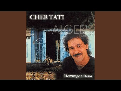 La Premiere Fois - Original