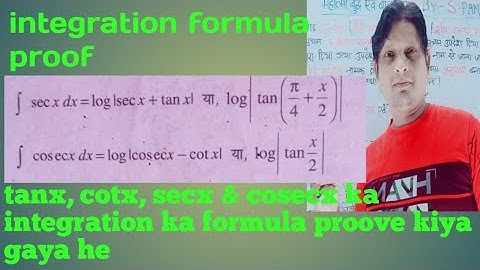 Indefinite Integration Kc Sinha Math Ex 19.6 all formula proove