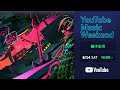 獅子志司 - META TAXI 特別編 & KAMITSUBAKI FES’24【YouTube Music Weekend 8.0】