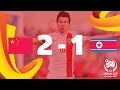 China vs DPR Korea: AFC Asian Cup Australia 2015 (Match 20)