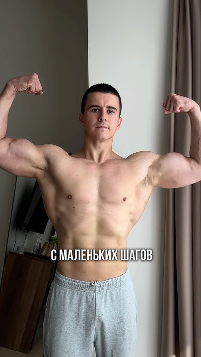 Переходи в мой тг канал по ссылке в шапке профиля и забирай программу ...