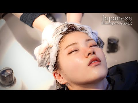 ASMR 99.9％眠れる。ごっそり落とす炭酸シャンプー&炭酸ヘッドスパ/good sleep asmr shampo