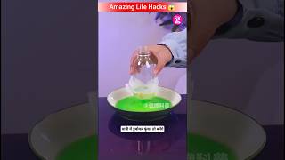 Amazing Life Hacks 😱 l #facts #amanzingfacts #shorts #shortvideo