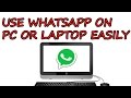 How to use Whatspp on Lapto or Computer |easy &amp; working method 2017| |Without software|