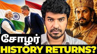 CHOLAS RETURNS? 1000 வருட  சோழர் செப்பேடு! | Madan Gowri | MG Squad 🖖🏻 Wealth