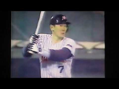 1993西武ライオンズ工藤公康VS日本ハムファイターズ　西武球場　ウインタースVTR弾　シュー　中島輝士　片岡篤史　田村藤夫