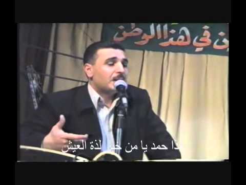 الشاعر حازم النجم قصيدة مهداة لروح الشهيد البطل حمد البربور