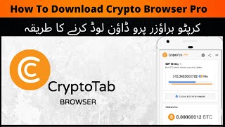 how to download crypto tab browser pro  on android | -cryptotab browser- cryptotab pro screenshot 4