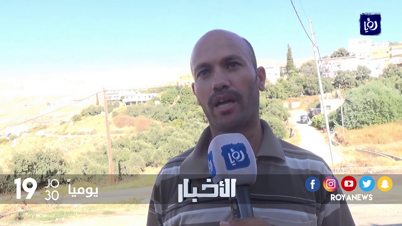 شكاوى من تردي البنية التحتية وسوء الخدمات في بلدة كثربا بالكرك - (14-9-2017)