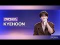 [리무진서비스] EP.236 킥플립 계훈 | KickFlip KYEHOON | 미완성, NO PAIN, 사랑인걸, Vancouver 2
