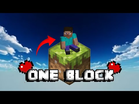 one block survival series ep 1 - YouTube