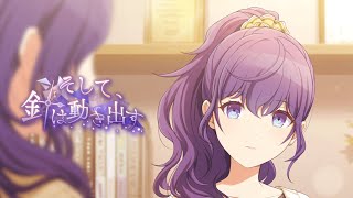 [Project Sekai] And So, the Clock Hands Started Ticking BGM Event