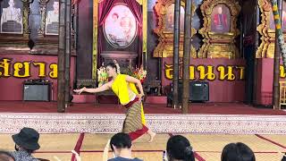 ฟ้อนสาวไหม – การแสดงศิลปวัฒนธรรม | แอ่วกาดหมั้ว : สายสัมพันธ์สองแผ่นดิน สยาม – ล้านนา @ ซีคอน บางแค