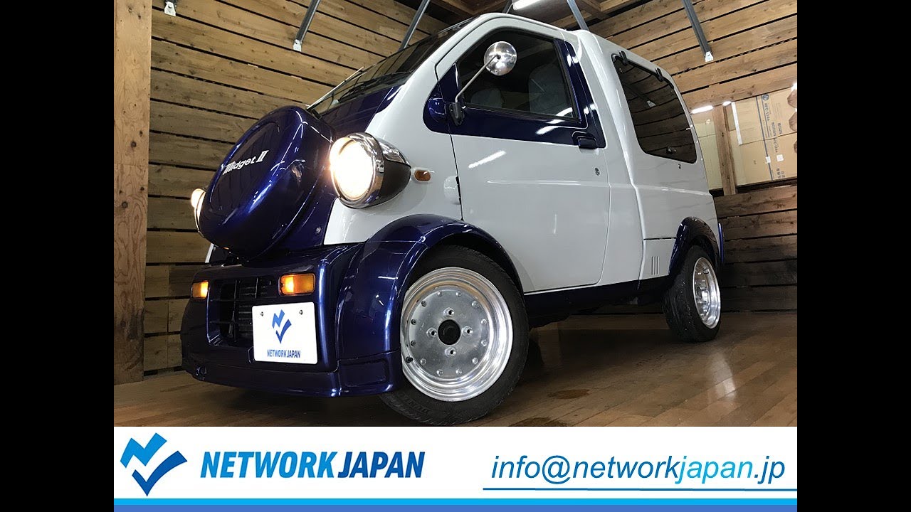 激シブ ミゼットii カーゴrタイプ 実走8 7万km Ssrマーク Cdデッキ 内外装仕上済 Youtube 激シブ ミゼットii カーゴrタイプ 実走8 7万km Ssrマーク Cdデッキ 内外装仕上済 Youtube