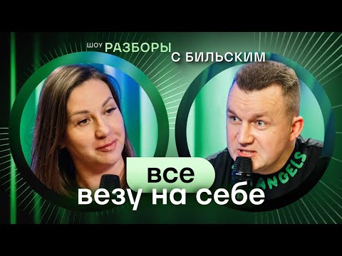 Отношения на расстоянии.