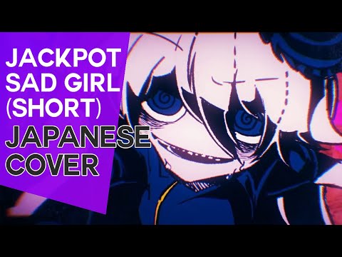 Jackpot Sad Girl (Short) // JP Cover 👑【Anthong】 ジャックポットサッドガール