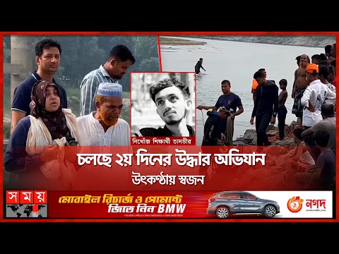 ভিডিও: ফার্মেসির ছাত্ররা কি মৃতদেহ ছেদন করে?