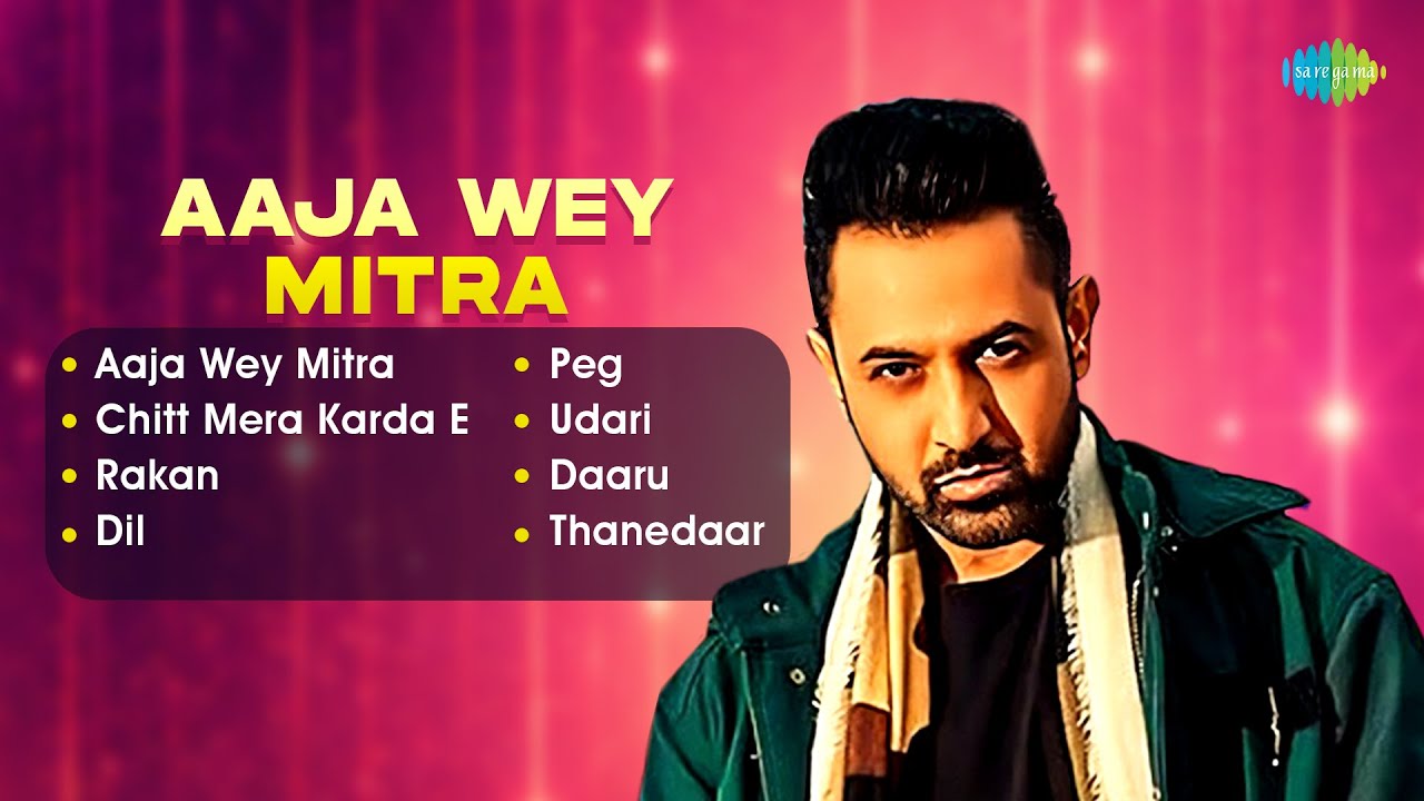 ⁣Aaja Wey Mitra | Chitt Mera Karda E | Rakan | Gippy Grewal | Punjabi Songs