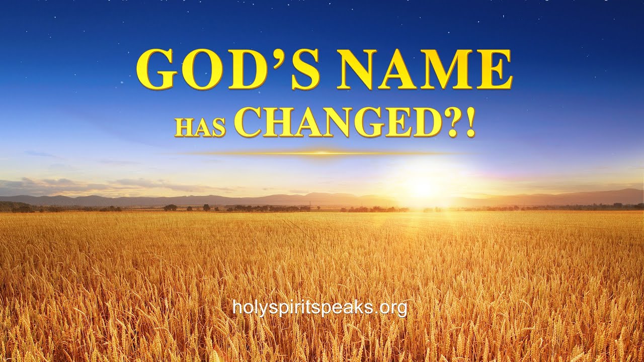 Christian Movie Trailer "God's Name Has Changed?!"