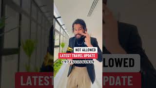 Latest Travel Update | Airline Rules Are Changed | Don’t Wait | #shortsviral #shorts  #latestnews