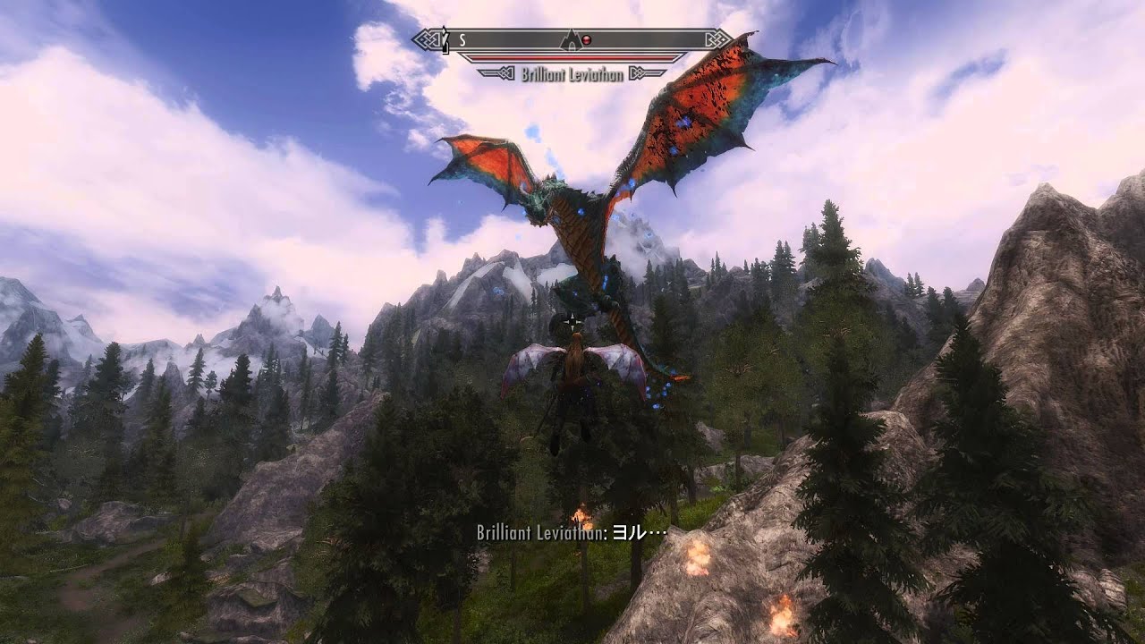 Skyrim ドヴァキン対ドラゴン 空中決戦 Youtube