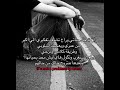 It's crazy ‼️🤓. #اكسبلور #اهميه #تفاعل #عراق #لايك #شعر #tooloud #guessme #underline