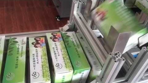 Good price High speed automatic facial tissue paper box sealing machine