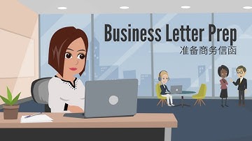 Business English | Business Letter Prep