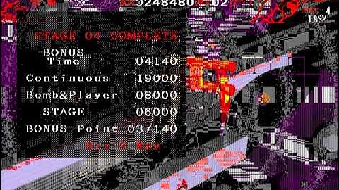 Highly Responsive to Prayers part 1