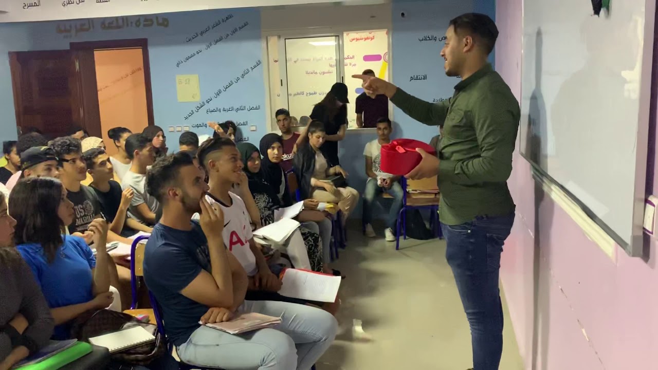 جديدة الأستاذ المعجزة اليوم اكتشفت الشخص الذي يمنعك من تحقيق أهدافك