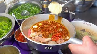 四川冒菜怎么做？一看就会。无需加盟#超好吃的冒菜