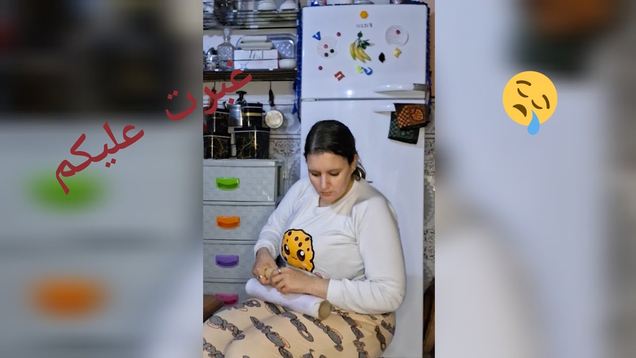 غبرت عليكم ماشي لخاطري😔ورجعت معاكم كل نشاط وحماس✅️روتين مساء......