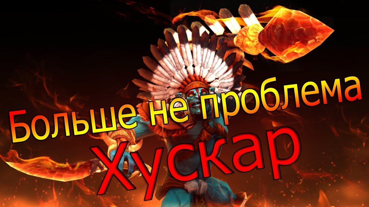 Контрпик карины млбб