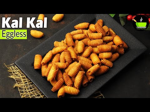 Kalkal Recipe | Goan Kulkuls Eggless |  Christmas Special KulKul Recipe | How To Make Eggless Kalkal | She Cooks