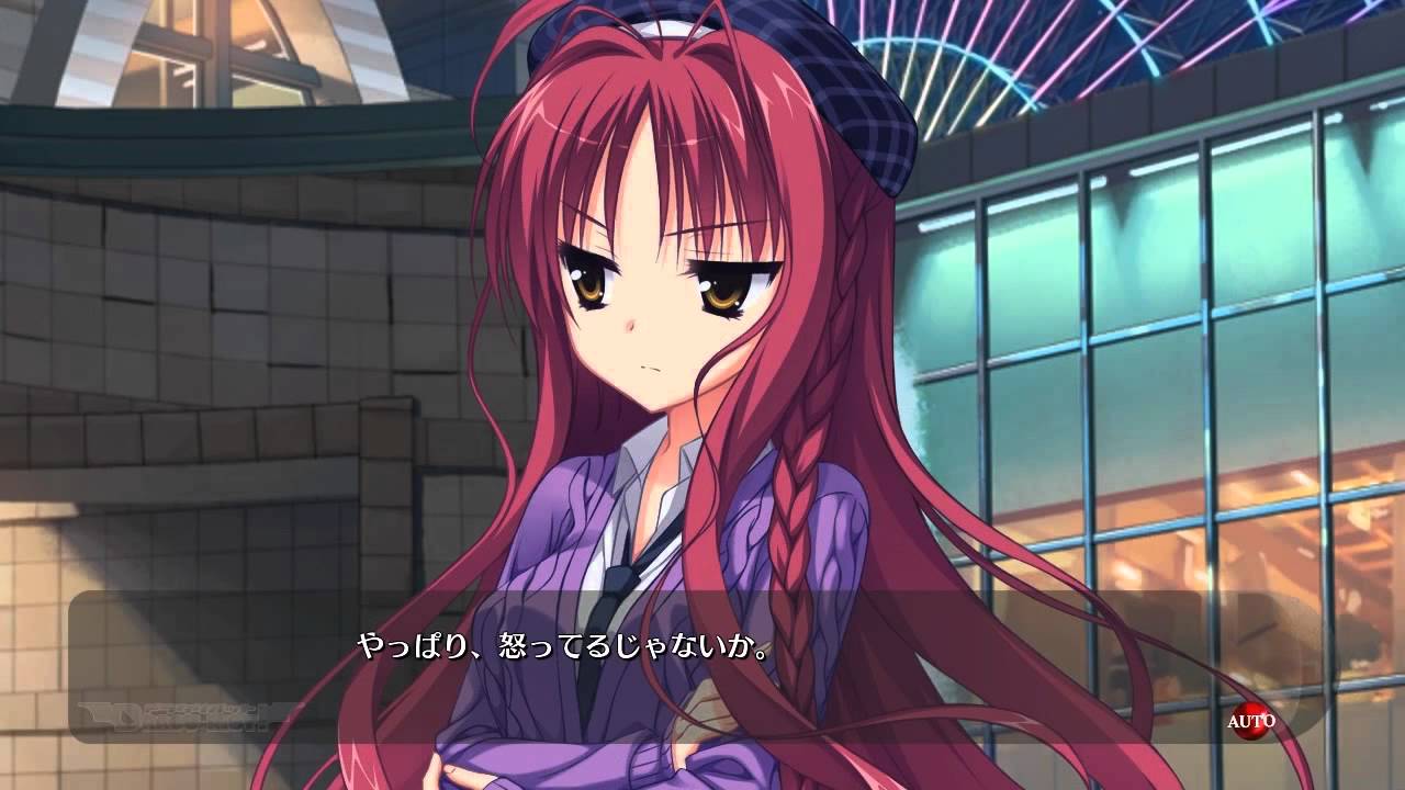 Hatsusaku Sakura Valentines Day By Wtfcakes