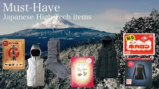 Japanese winter tips to stay WARM.