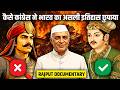 Rajputs vs Mughals — The History Indians Were Never Told | Why Nehru Change History | 2D Animation