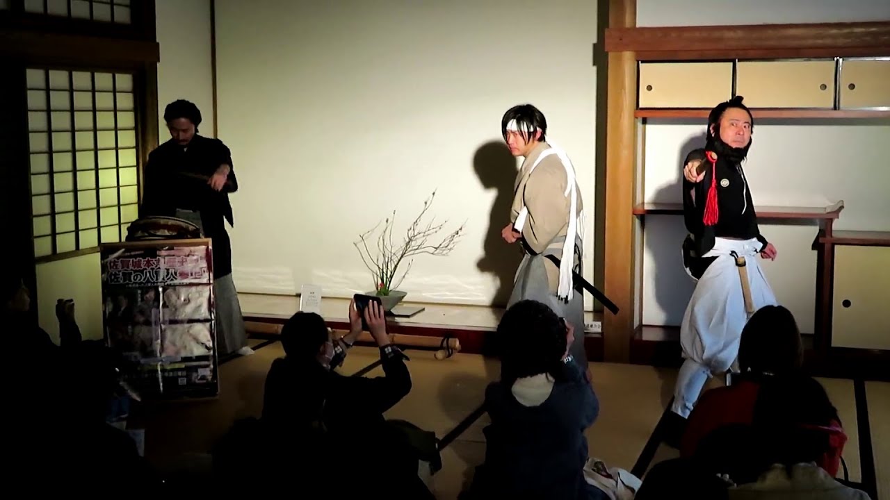 歴史寸劇「さがんもん」(江藤新平、島義勇、副島種臣)2020/2/16 