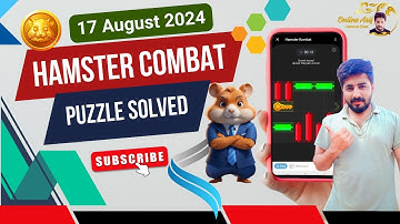 17 AUGUST 🥳 MINI GAME COMPLETE STEP HAMSTER KOMBAT|AJ MINI GAME KAISE PAR KARE MINI GAME PLAY TODAY