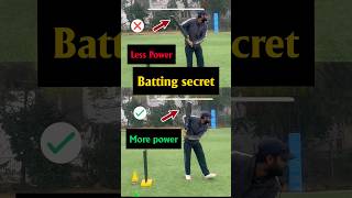 🔥 Low Backlift vs High Backlift! Why Some Batters Hit HARDER 💥🏏