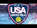 USA -vs- Greece Game 4