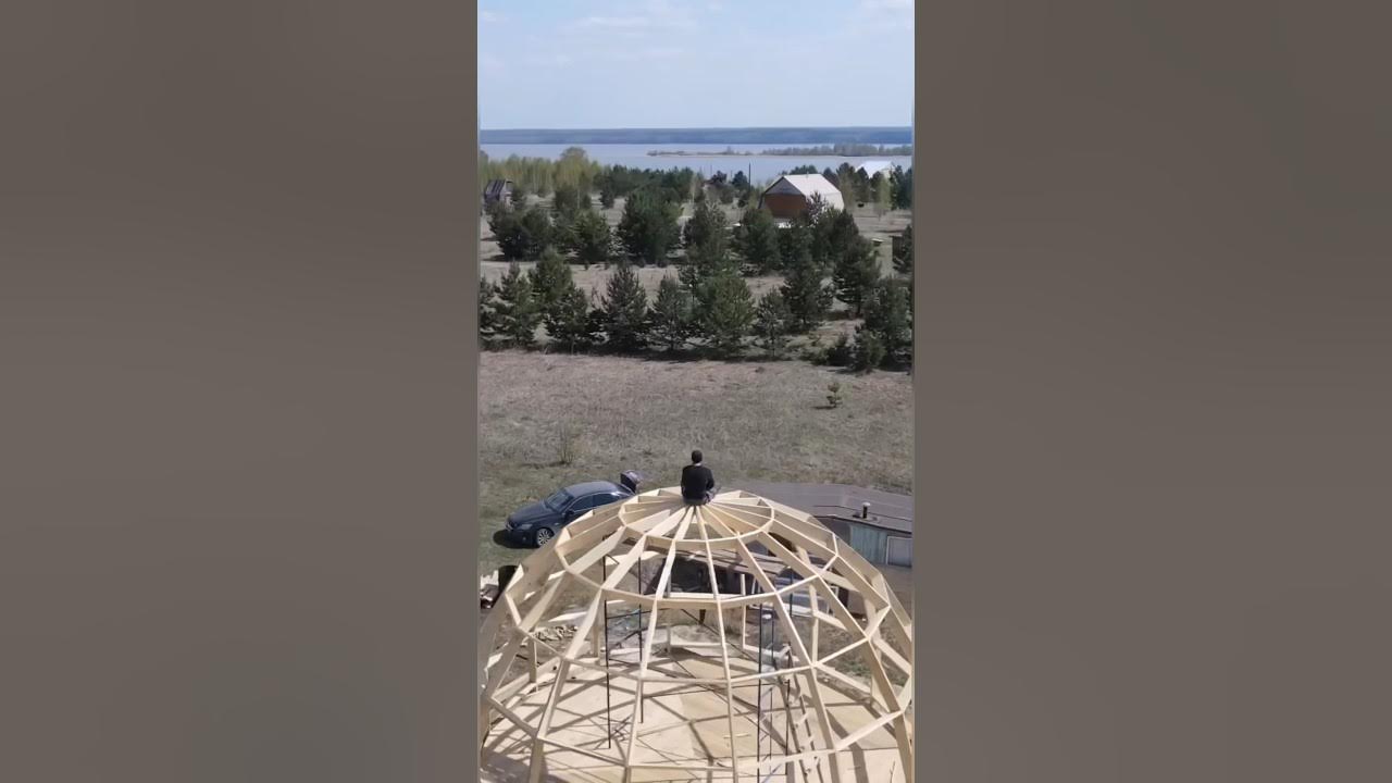 Дом полусфера, день пятый - YouTube